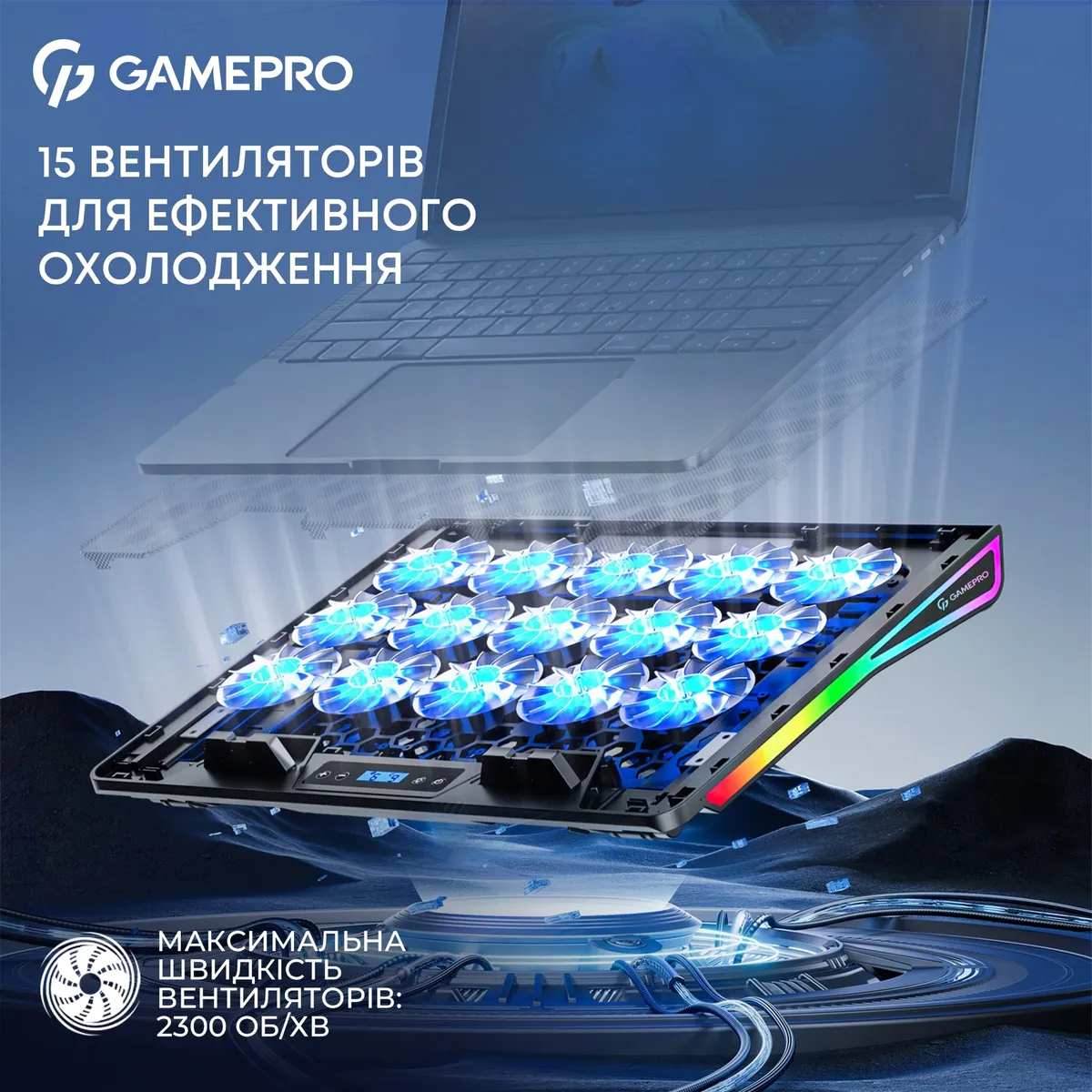 Охолоджуюча підставка для ноутбука GamePro CP1140 - мініатюра 6