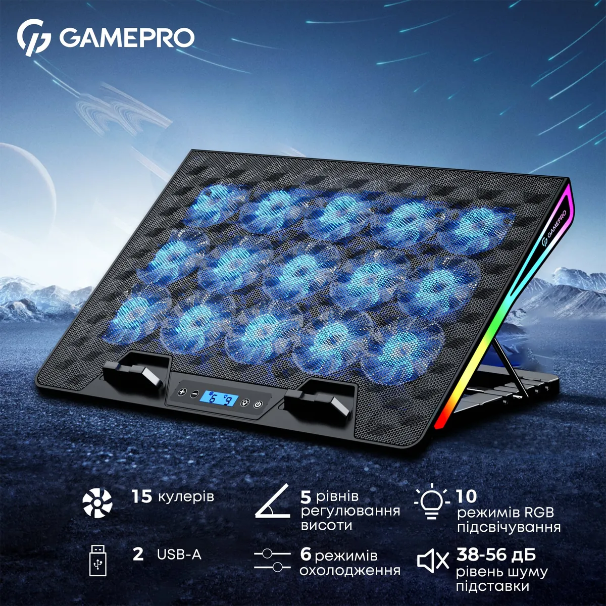 Охолоджуюча підставка для ноутбука GamePro CP1140 - мініатюра 7
