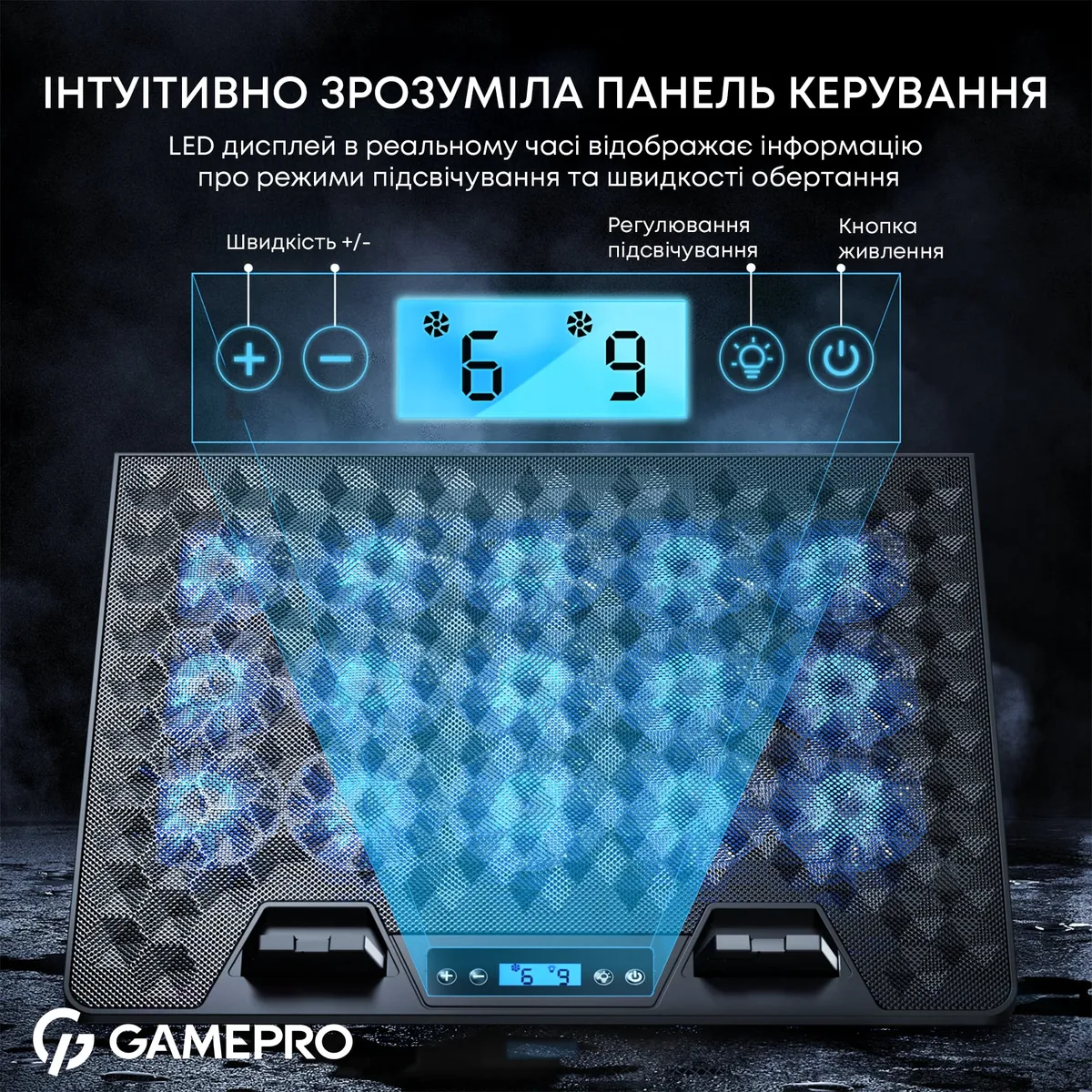 Охолоджуюча підставка для ноутбука GamePro CP1140 - мініатюра 8