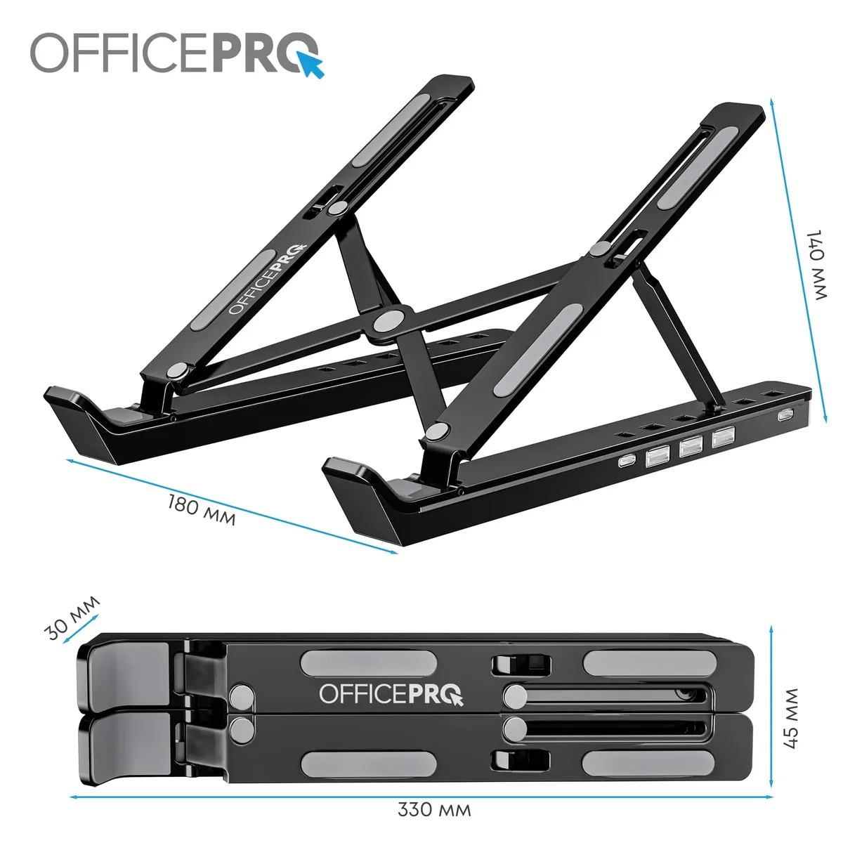 Підставка для ноутбука OfficePro LS320HUB - мініатюра 10