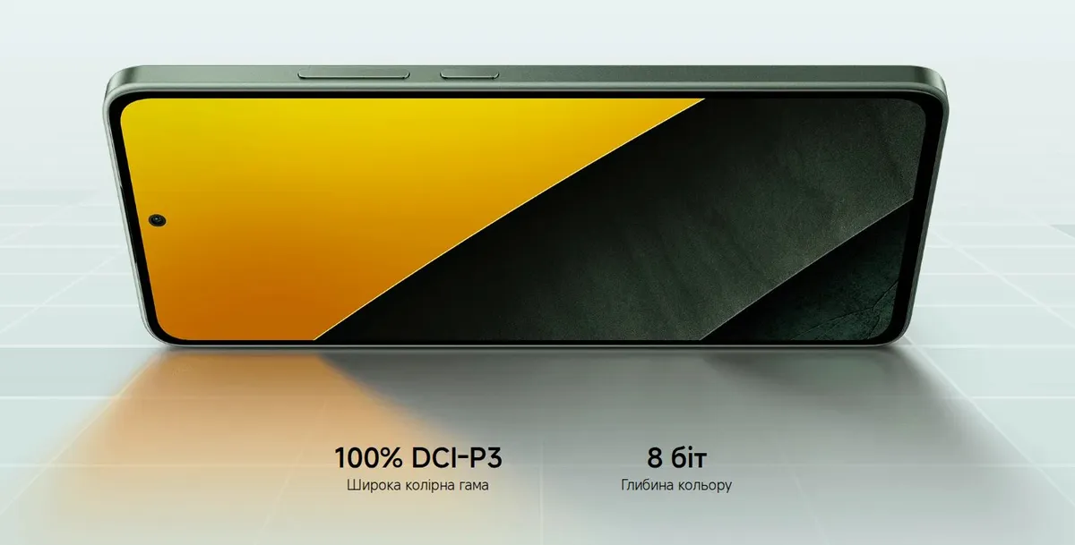 Смартфон Xiaomi Poco M7 Pro 5G 8/256GB Green_EU - мініатюра 20