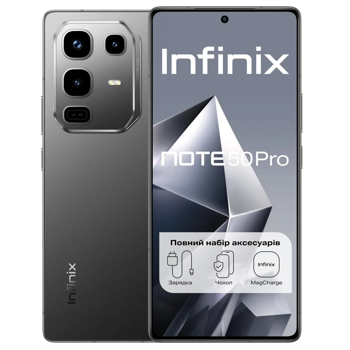 Смартфон Infinix Note 50 Pro X6855 12/256GB Shadow Black - мініатюра 2