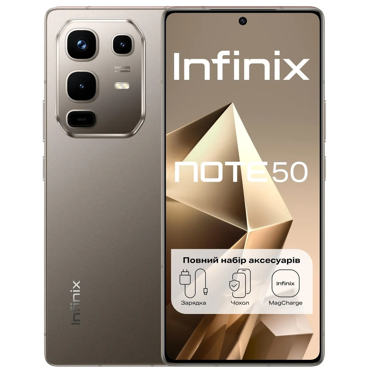 Смартфон Infinix Note 50 X6858 8/256GB Titanium Grey - мініатюра 8