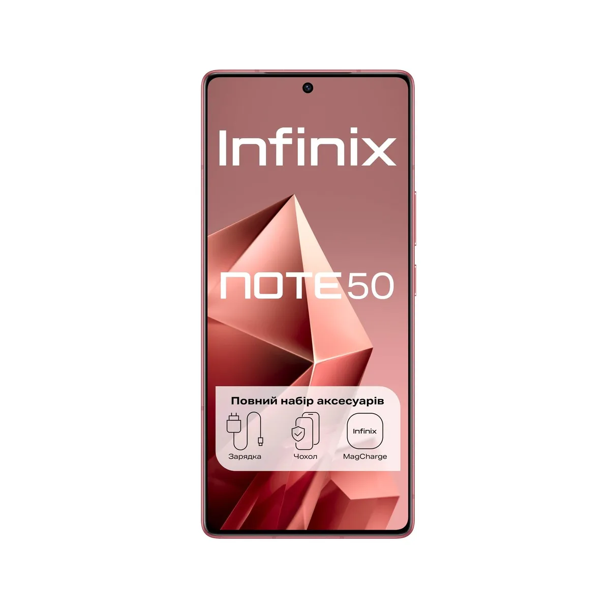Смартфон Infinix Note 50 X6858 8/256GB Burgundy Red - мініатюра 2