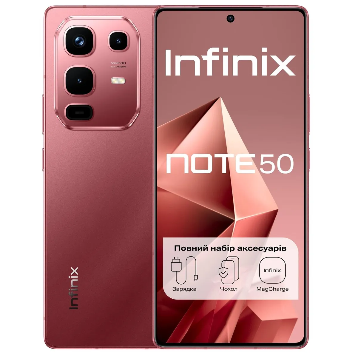 Смартфон Infinix Note 50 X6858 8/256GB Burgundy Red - мініатюра 8