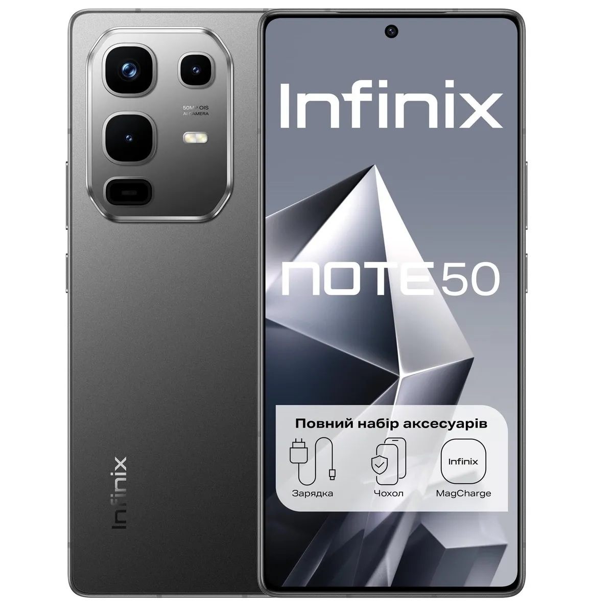 Смартфон Infinix Note 50 X6858 8/256GB Shadow Black - мініатюра 8