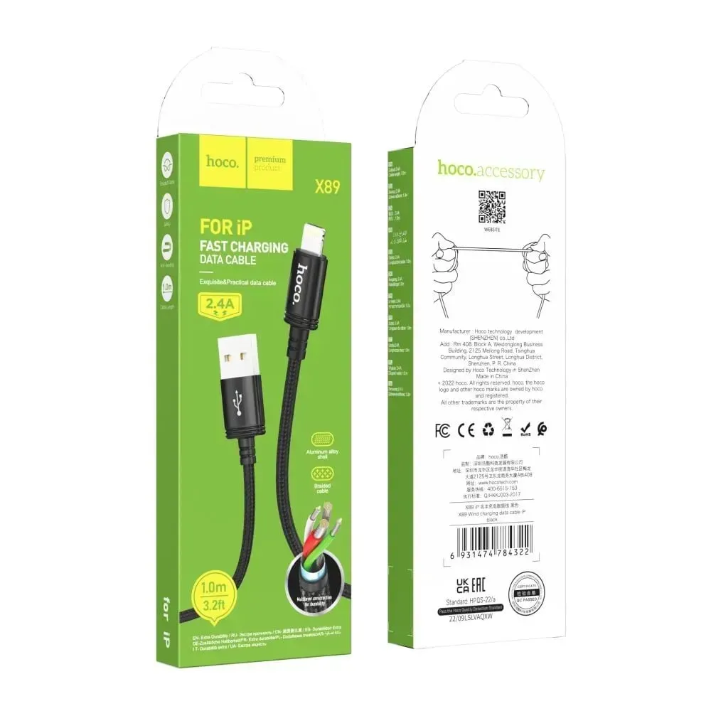 Кабель Hoco X89 Wind USB - Lightning (M/M), 1 м, Black (6931474784322) - мініатюра 2