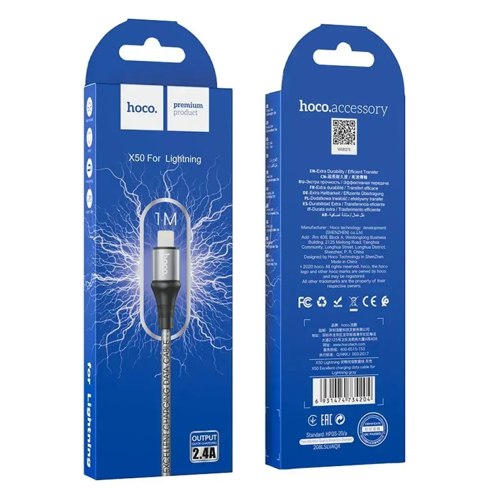 Кабель Hoco X50 Excellent USB - Lightning, 1 м, Grey (6931474734204) - мініатюра 2