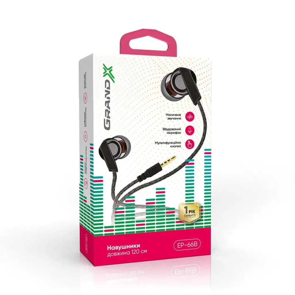 Навушники Grand-X EP-66B Black - мініатюра 2