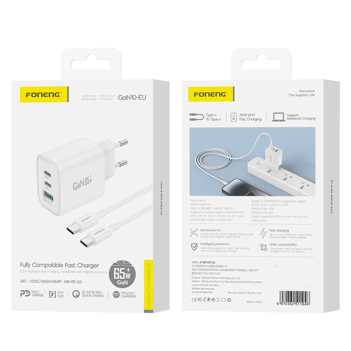 Зарядний пристрій Foneng GaN10 (1хUSB, 2хUSB-C) 65W White (GaN10-EU-CH-TC-W) + кабель USB Type-C - мініатюра 2