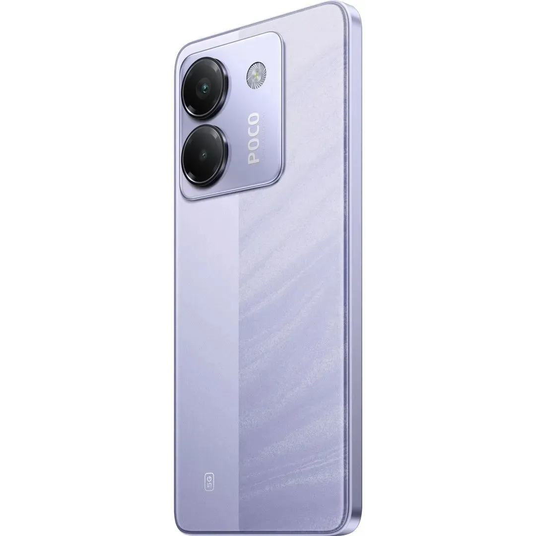 Смартфон Xiaomi Poco M7 Pro 5G 12/256GB Purple_EU - мініатюра 8