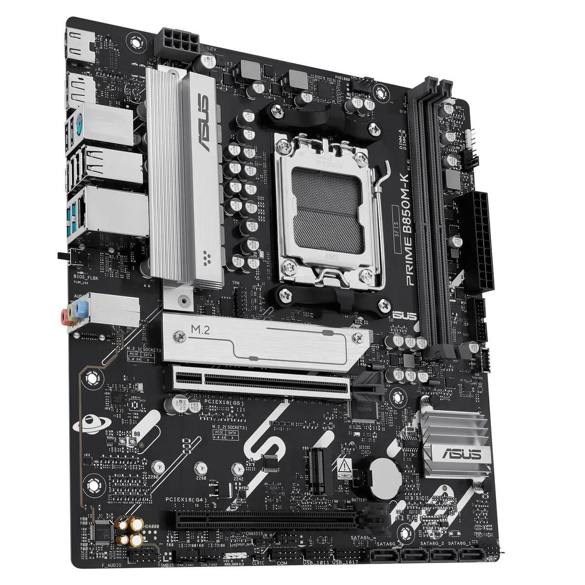 Материнська плата Asus Prime B850M-K Socket AM5 - мініатюра 6