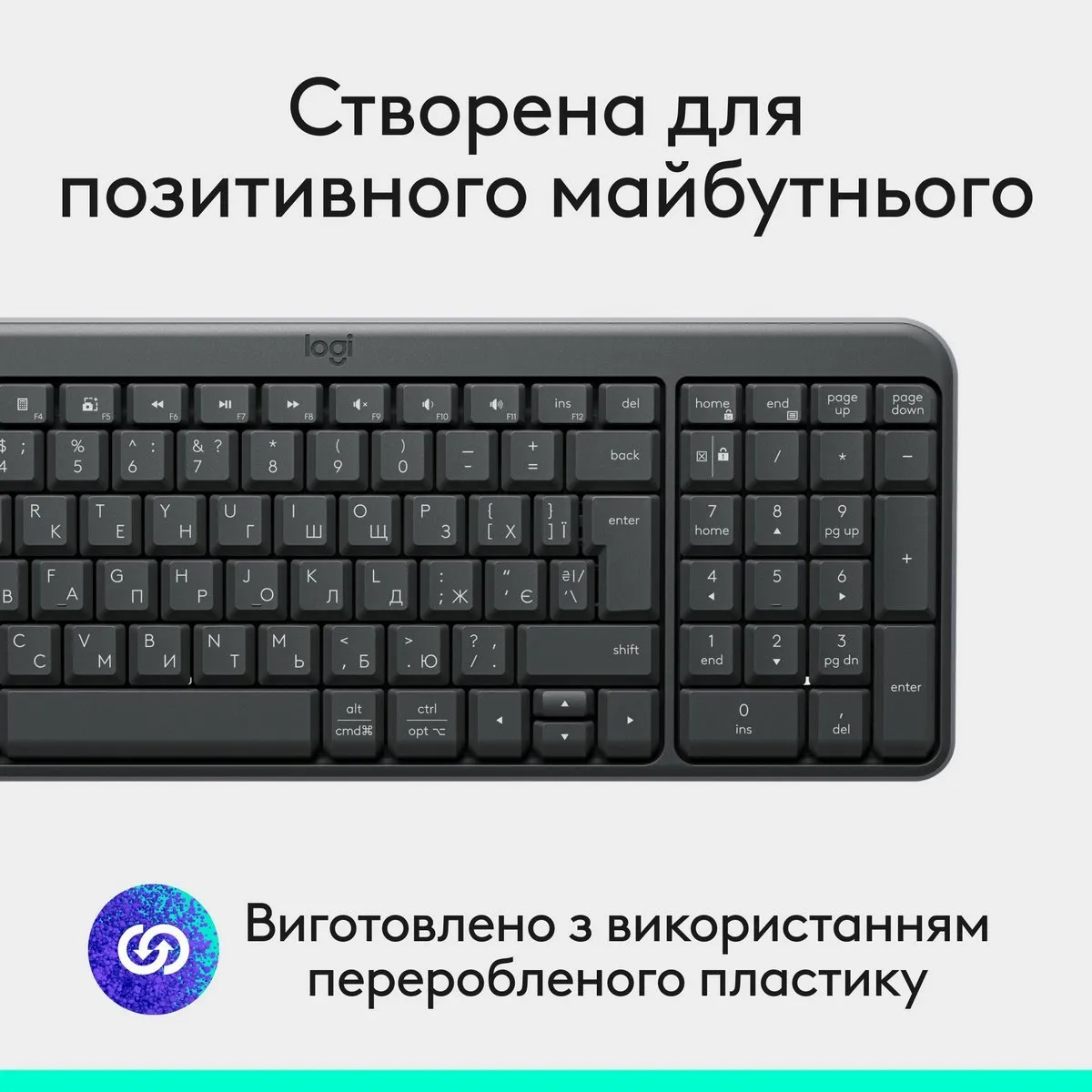 Клавiатура бездротова Logitech K250 Graphite (920-013822) - мініатюра 13