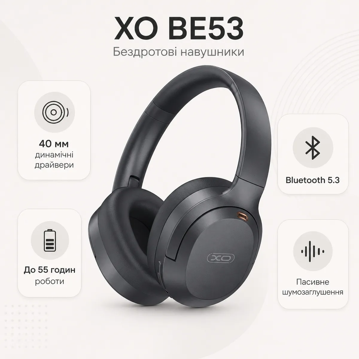 Bluetooth-гарнітура XO BE53 Black - мініатюра 6