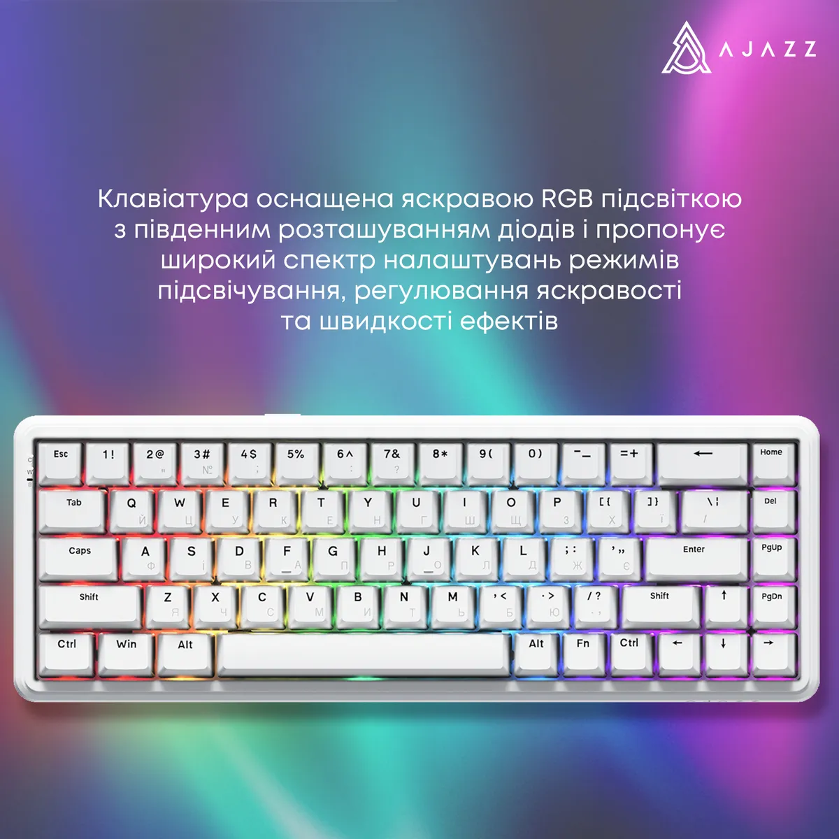 Клавіатура Ajazz AK680 Max Magnetic Switch White (AK680-WM-W-A) - мініатюра 3