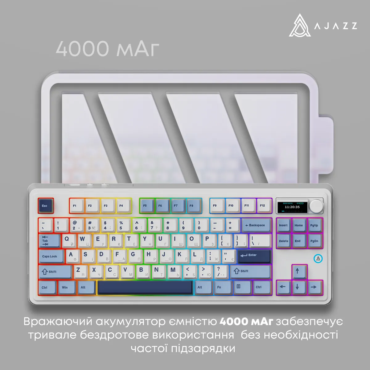 Клавіатура бездротова Ajazz AK870 Plus Murad Switch White (AK870-MU-BWD) - мініатюра 10