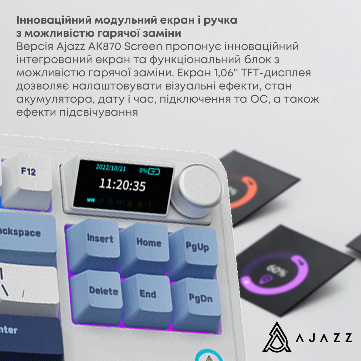 Клавіатура бездротова Ajazz AK870 Plus Murad Switch White (AK870-MU-BWD) - мініатюра 3