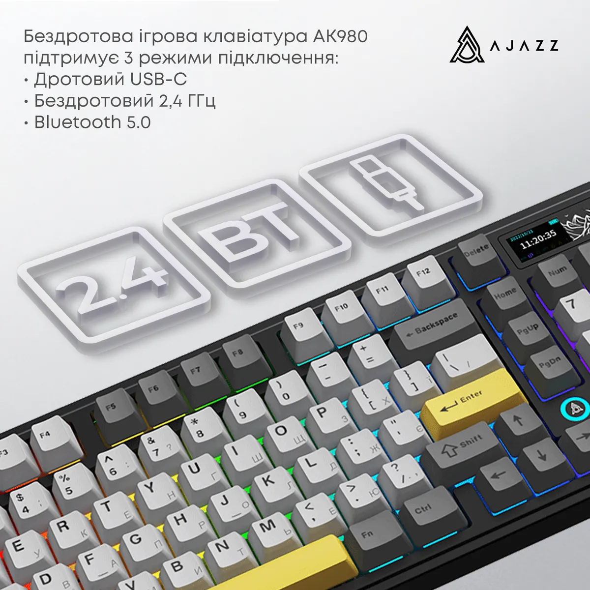 Клавіатура бездротова Ajazz AK980 Clear Sky Switch Black (AK980-CS-BGY) - мініатюра 2