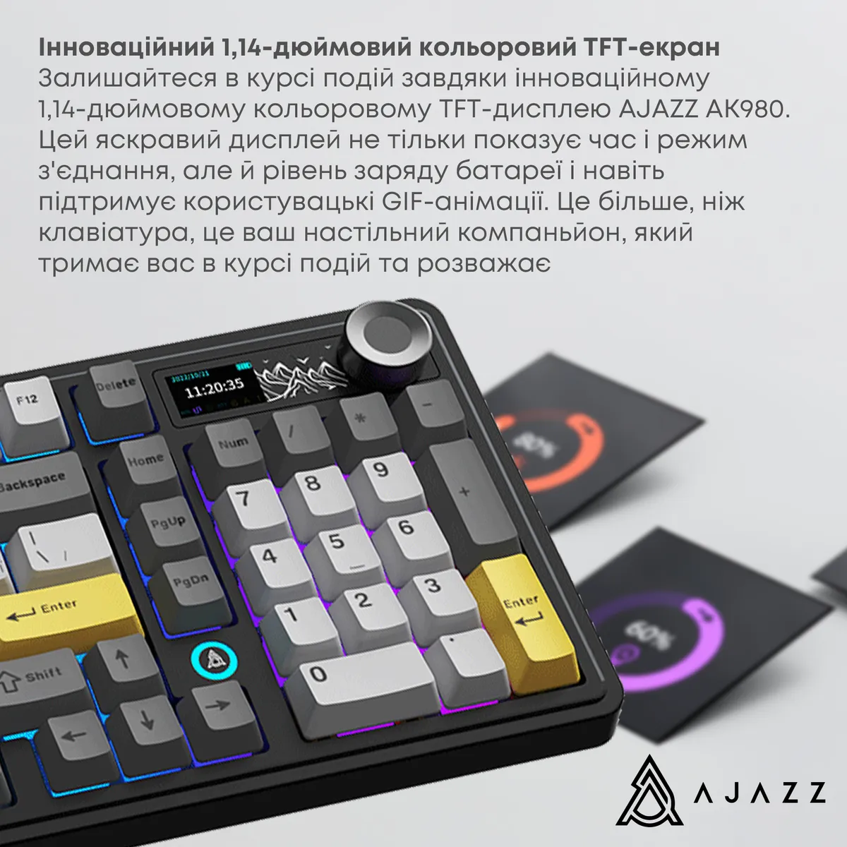 Клавіатура бездротова Ajazz AK980 Clear Sky Switch Black (AK980-CS-BGY) - мініатюра 3