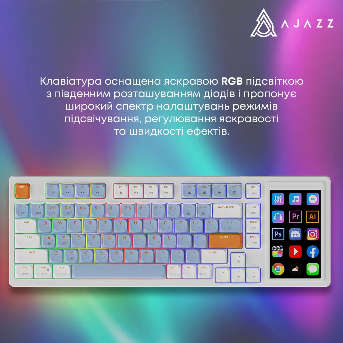 Клавіатура Ajazz AKP815 Huano Red Switch White (AKP815-R-WBO) - мініатюра 5