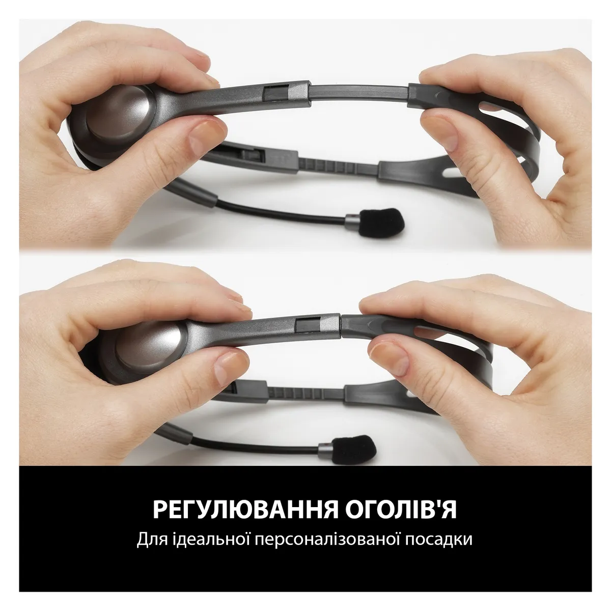Гарнітура Logitech H110 (981-000271) - мініатюра 9
