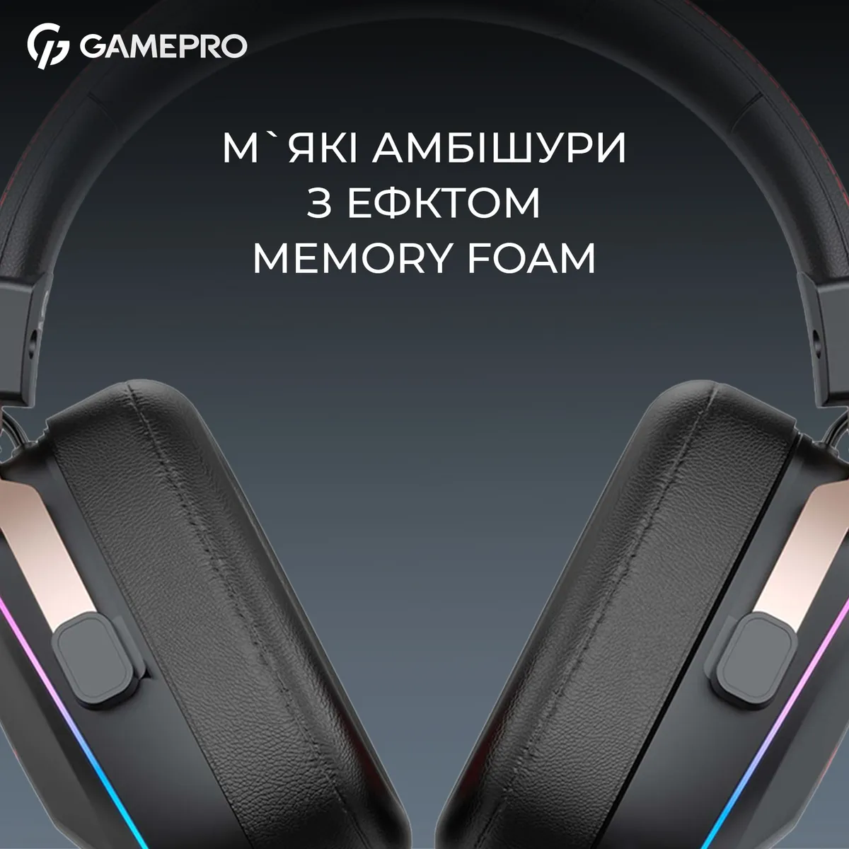 Гарнітура GamePro Asgard Valkyria Black (HSW249B) - мініатюра 11