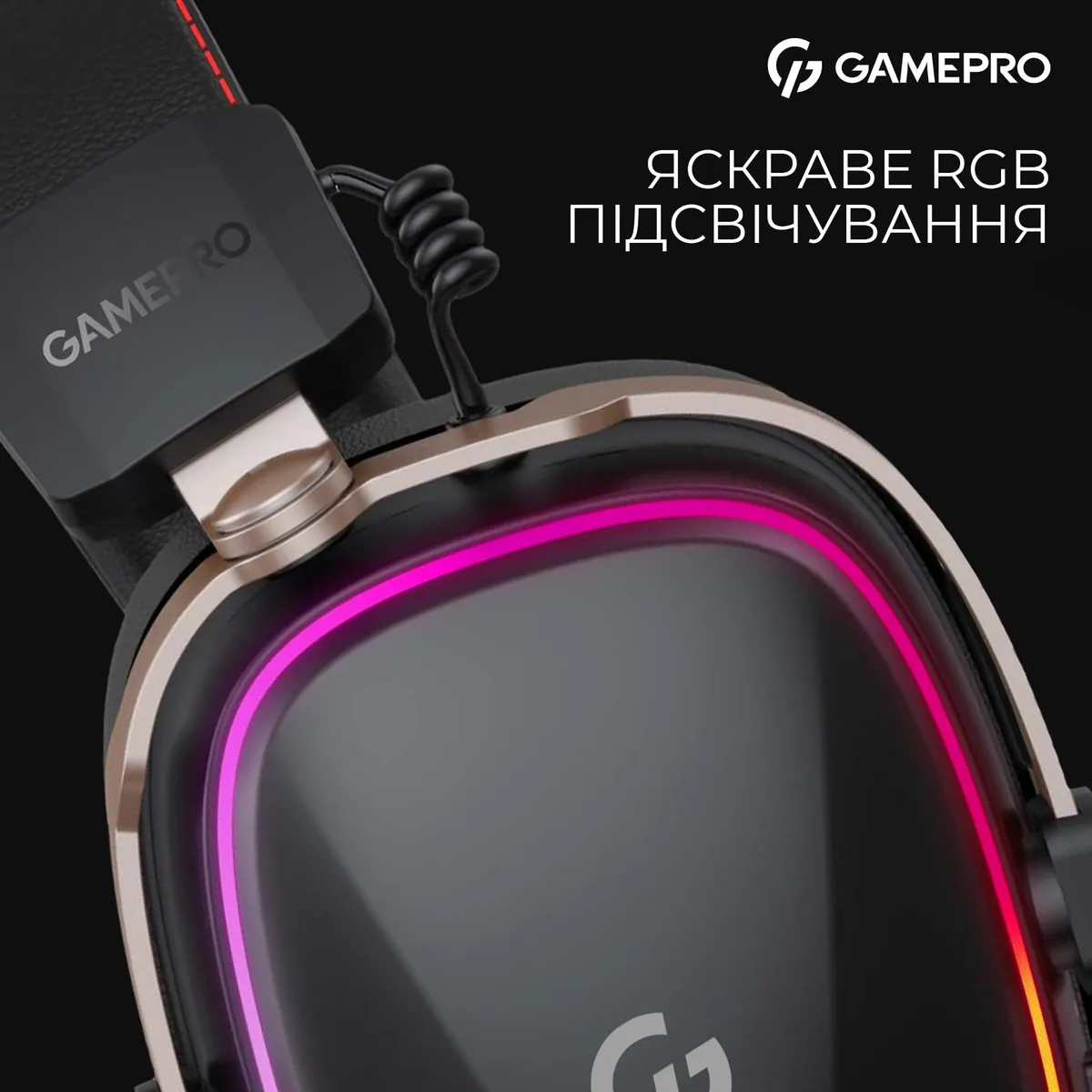 Гарнітура GamePro Asgard Valkyria Black (HSW249B) - мініатюра 12