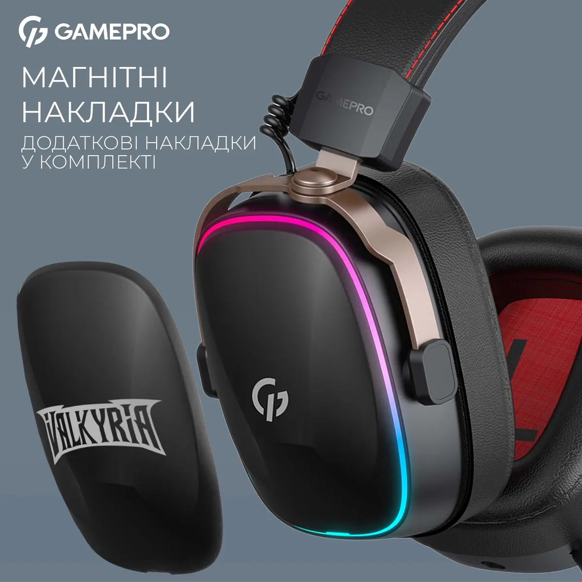 Гарнітура GamePro Asgard Valkyria Black (HSW249B) - мініатюра 9