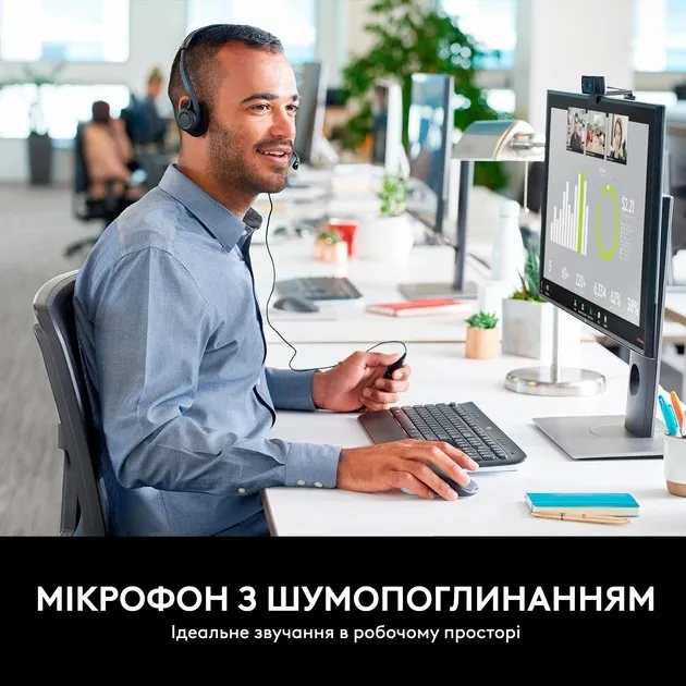 Гарнітура Logitech PC 960 USB (981-000100) - мініатюра 13