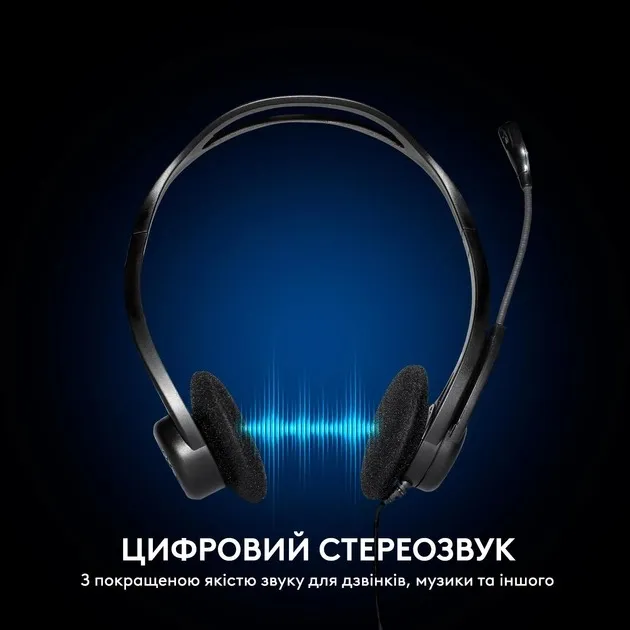 Гарнітура Logitech PC 960 USB (981-000100) - мініатюра 14