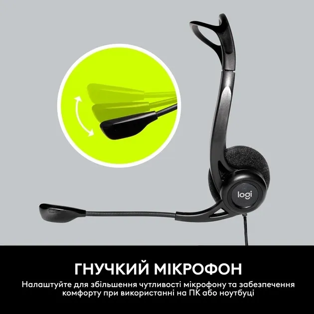 Гарнітура Logitech PC 960 USB (981-000100) - мініатюра 9