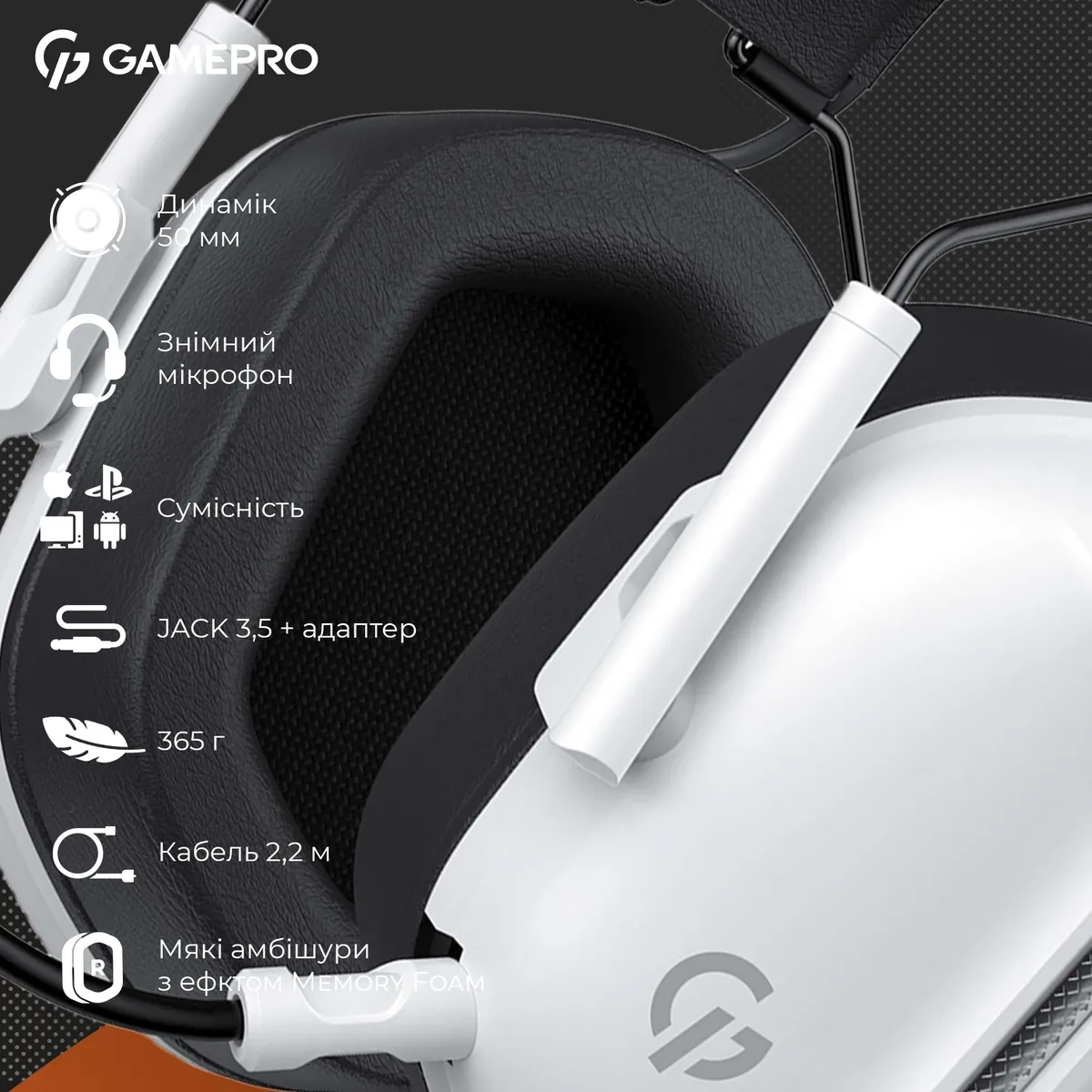 Гарнітура GamePro Genesis Hunter White (HS1350W) - мініатюра 10