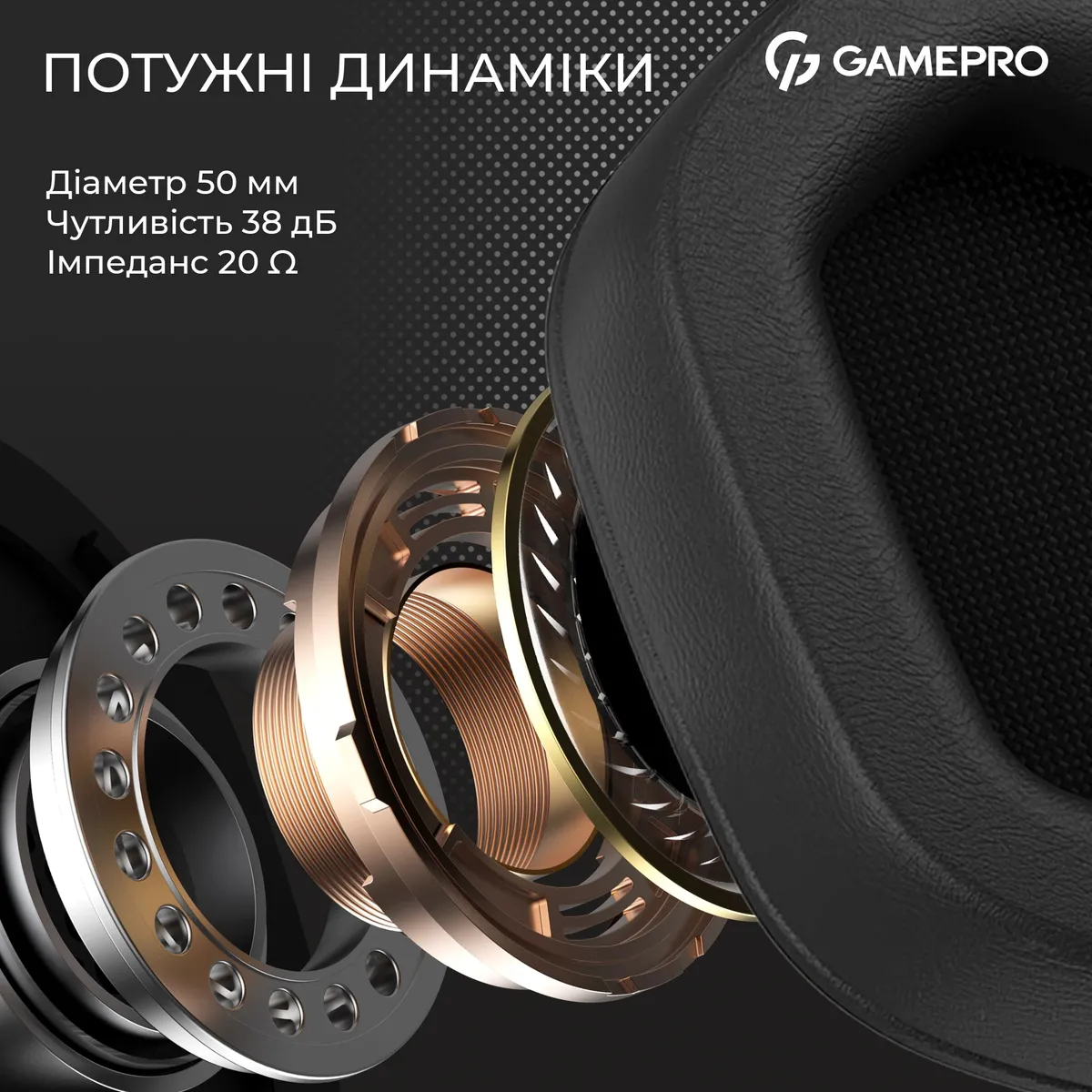 Гарнітура GamePro Genesis Hunter White (HS1350W) - мініатюра 6