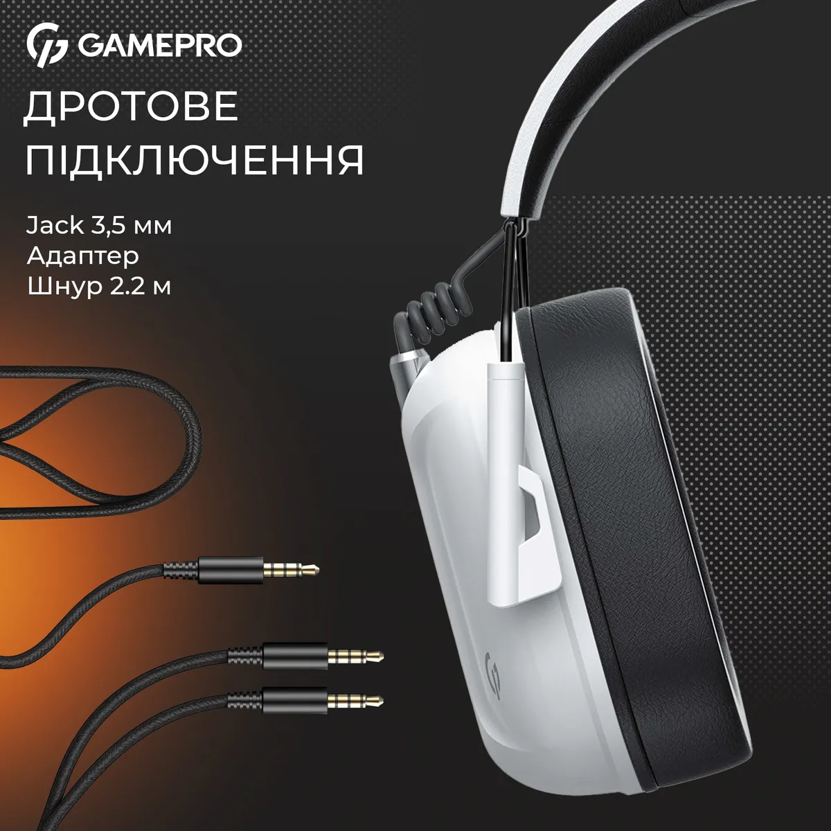 Гарнітура GamePro Genesis Hunter White (HS1350W) - мініатюра 7