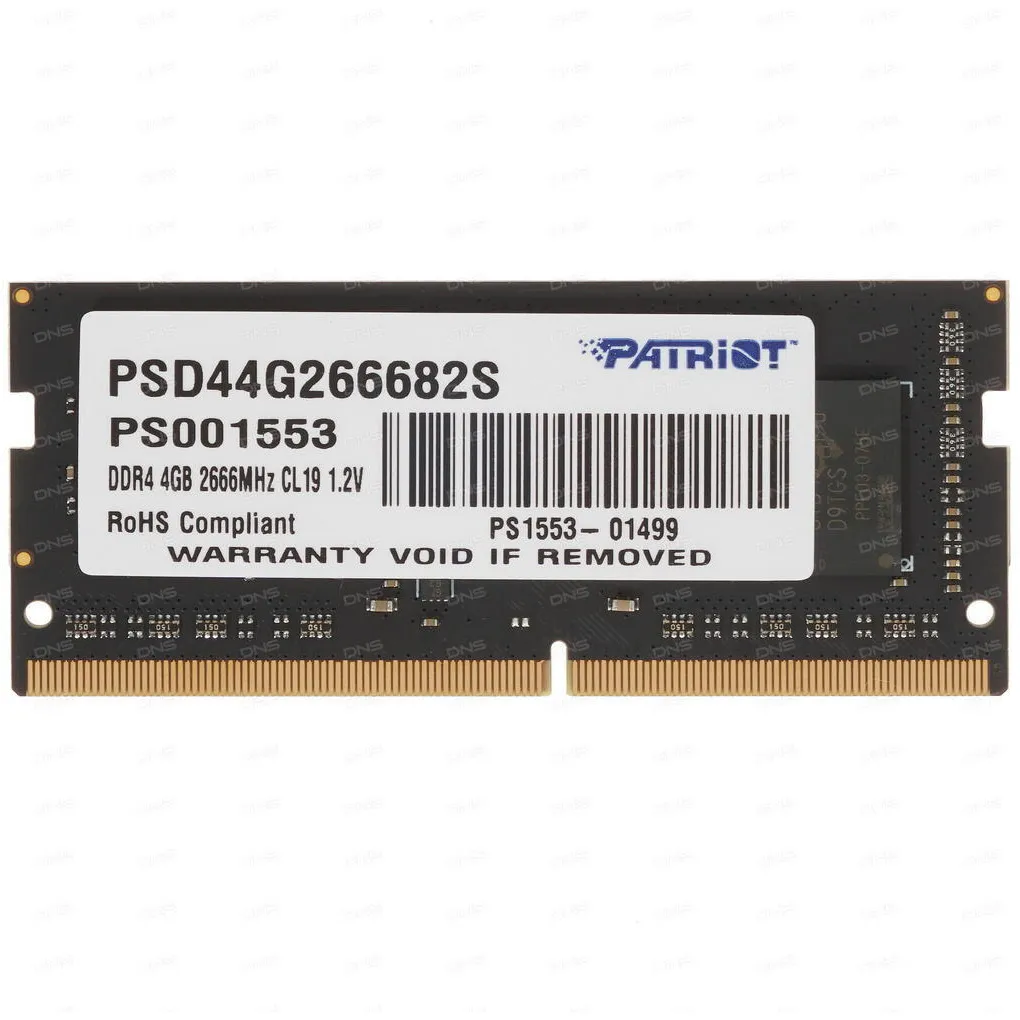 Модуль пам`яті SO-DIMM 4GB/2666 DDR4 Patriot Signature Line (PSD44G266682S) - мініатюра 3