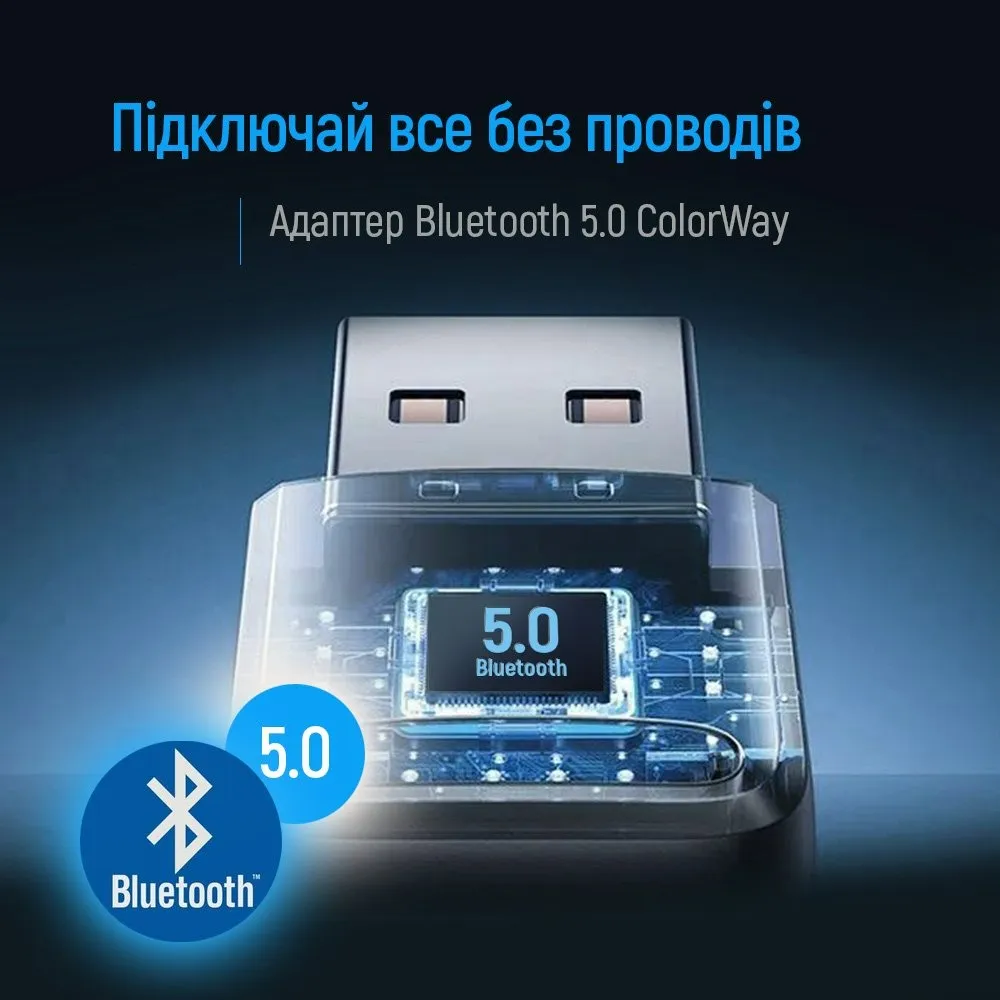 Адаптер Bluetooth 5.0 ColorWay (CW-AD-BT50) - мініатюра 15