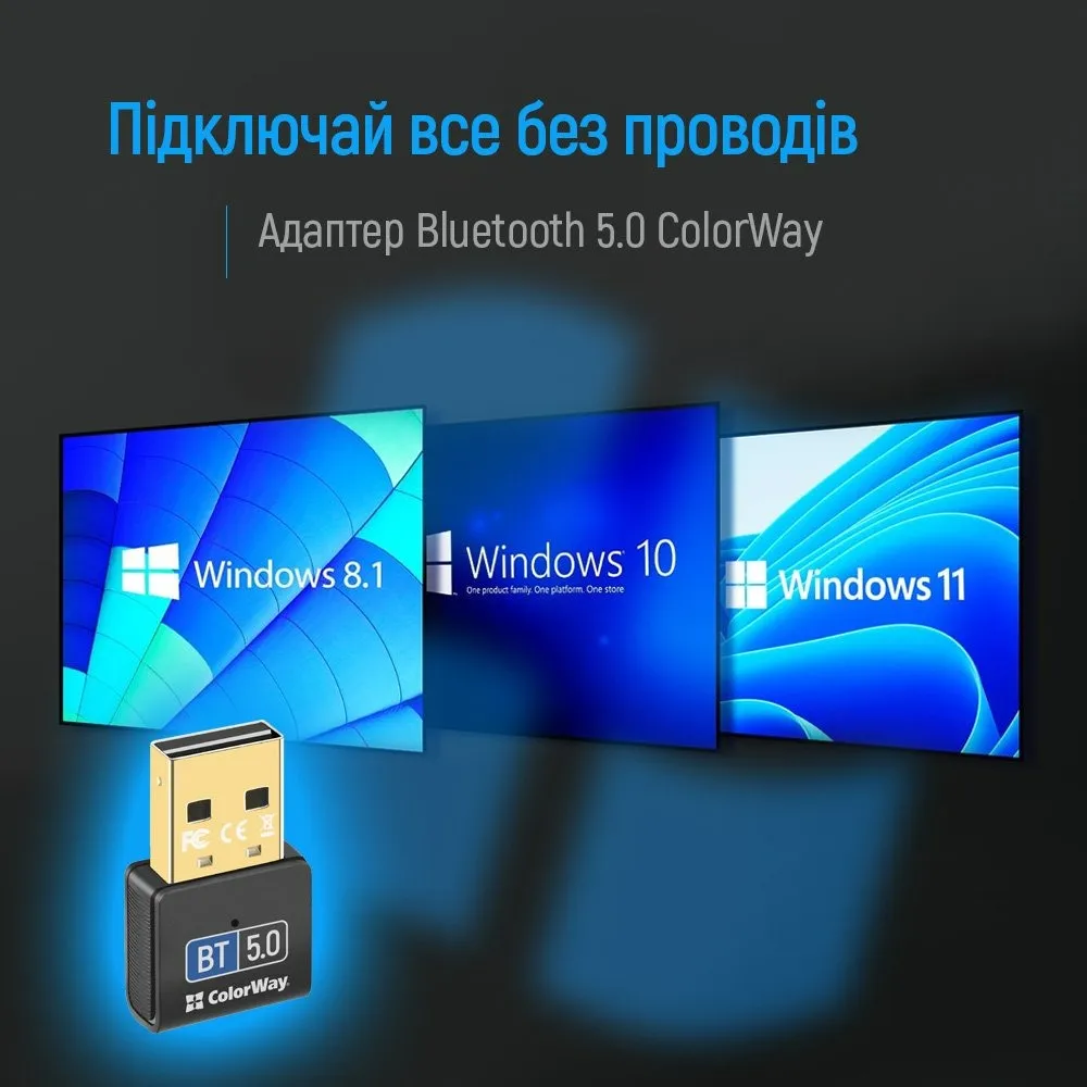 Адаптер Bluetooth 5.0 ColorWay (CW-AD-BT50) - мініатюра 9