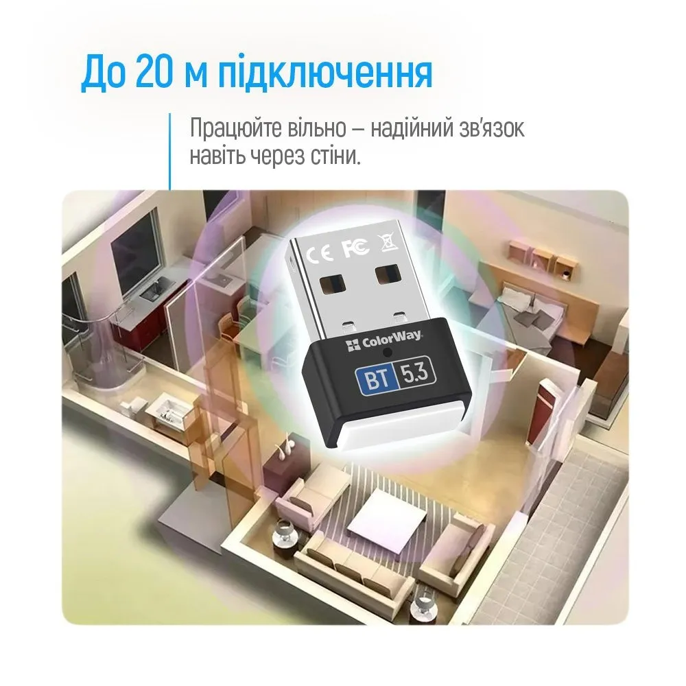 Адаптер Bluetooth 5.3 ColorWay (CW-AD-BT53) - мініатюра 10