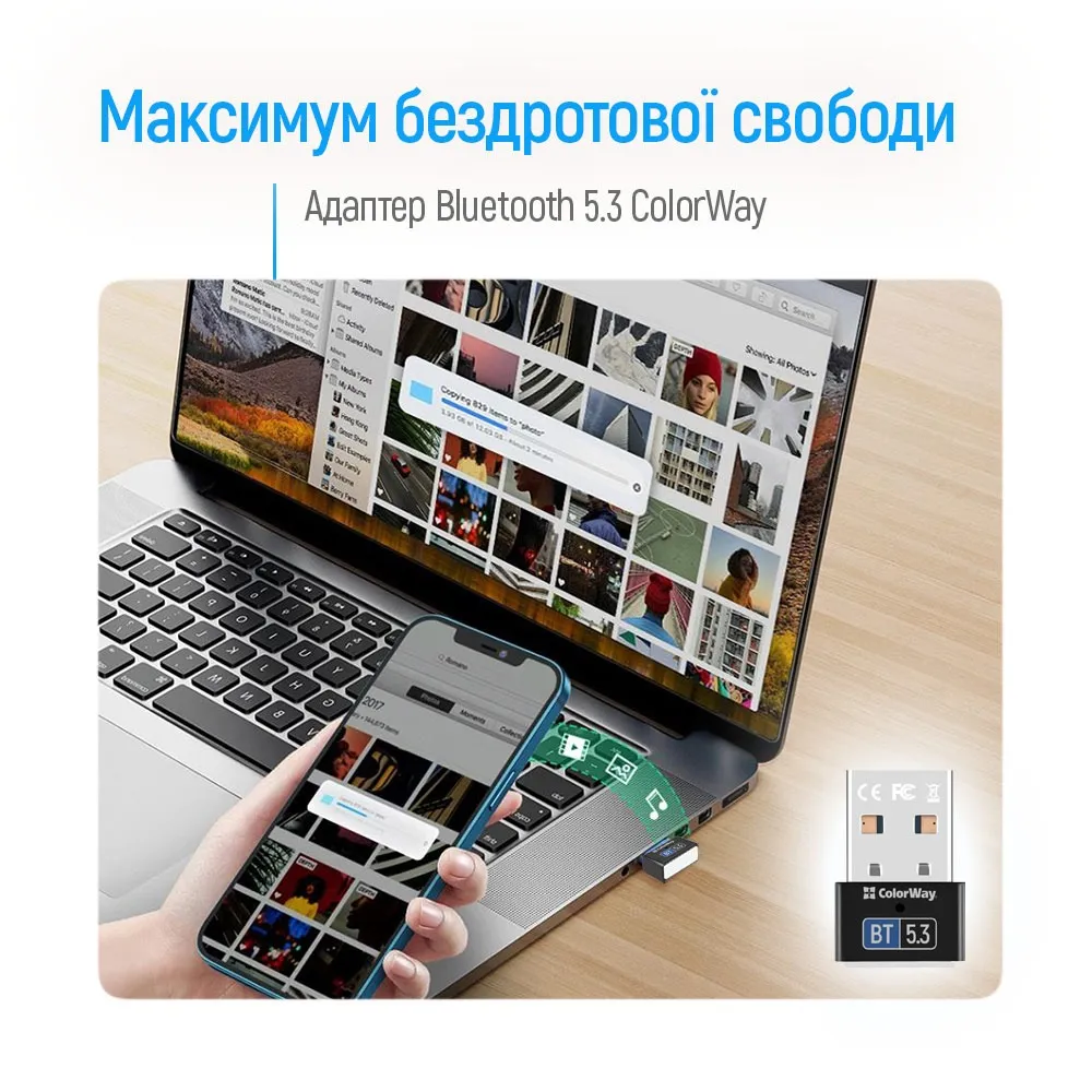 Адаптер Bluetooth 5.3 ColorWay (CW-AD-BT53) - мініатюра 11