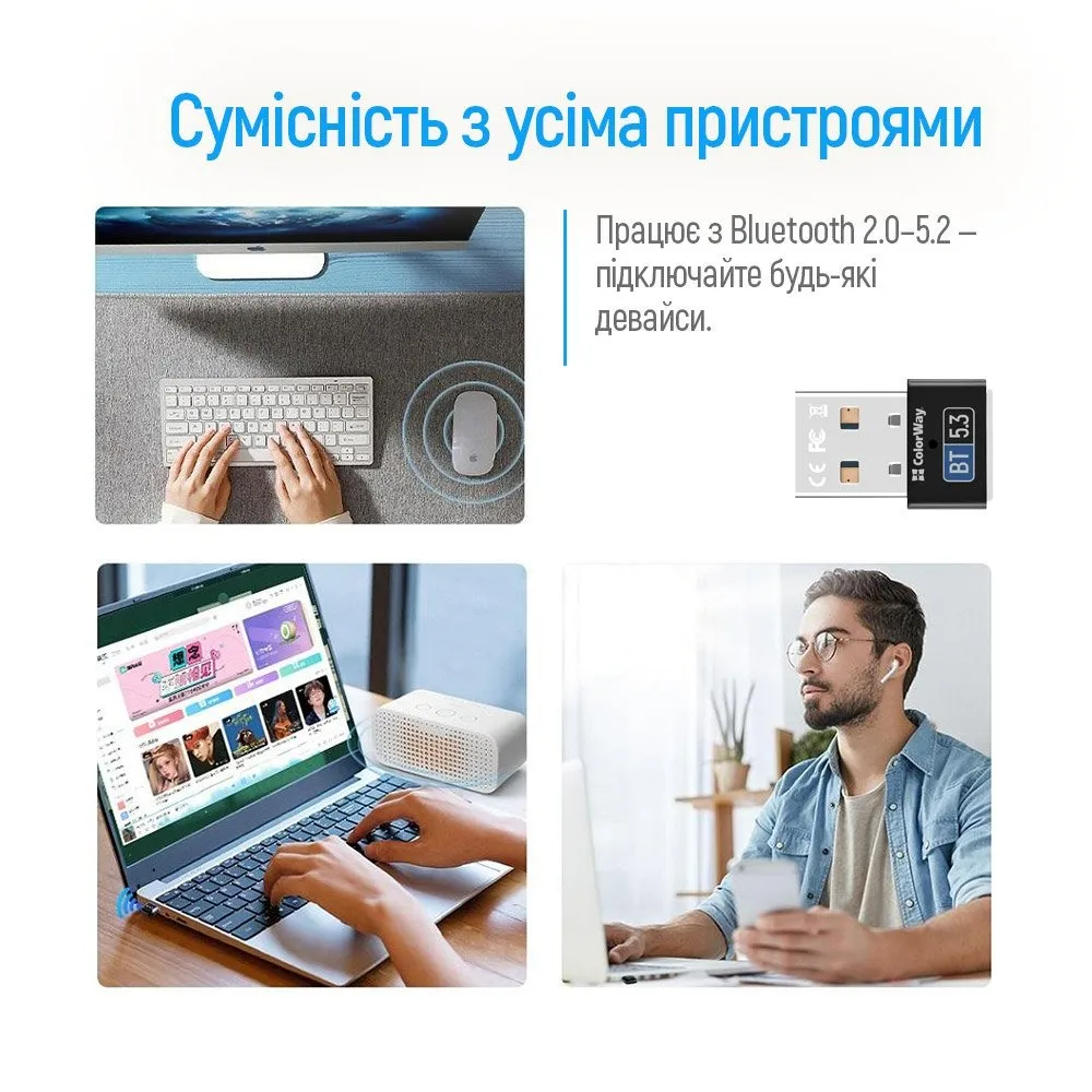 Адаптер Bluetooth 5.3 ColorWay (CW-AD-BT53) - мініатюра 12