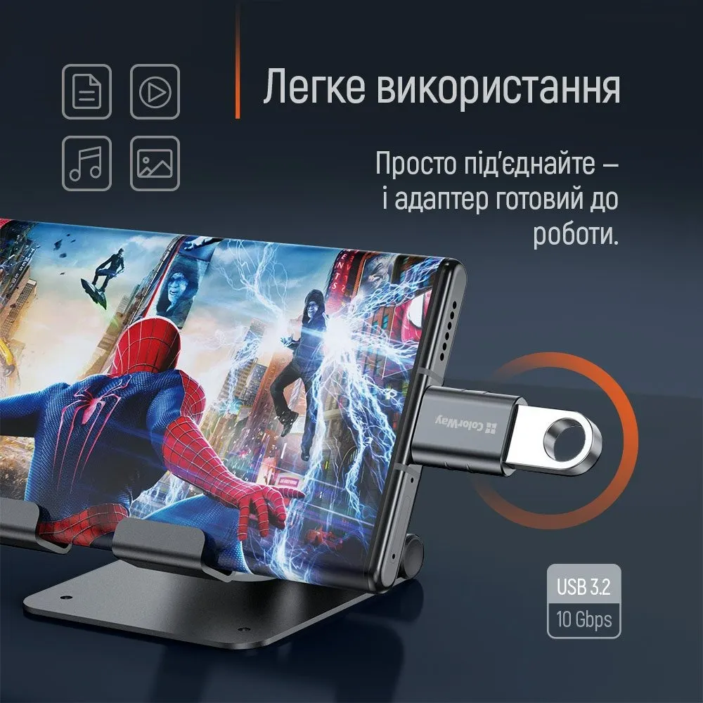 Адаптер ColorWay USB - USB-C 3.2 (CW-AD-AC3) - мініатюра 2