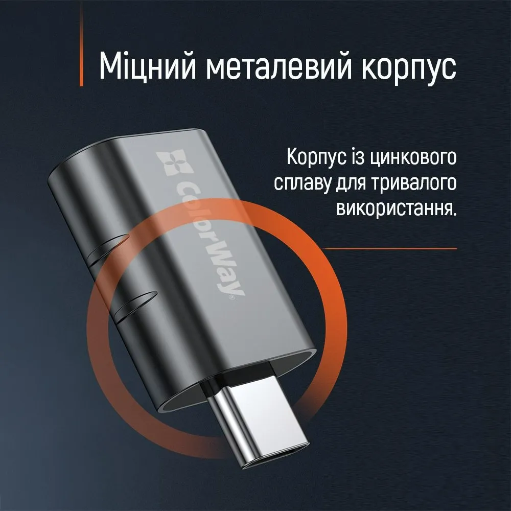 Адаптер ColorWay USB - USB-C 3.2 (CW-AD-AC3) - мініатюра 4