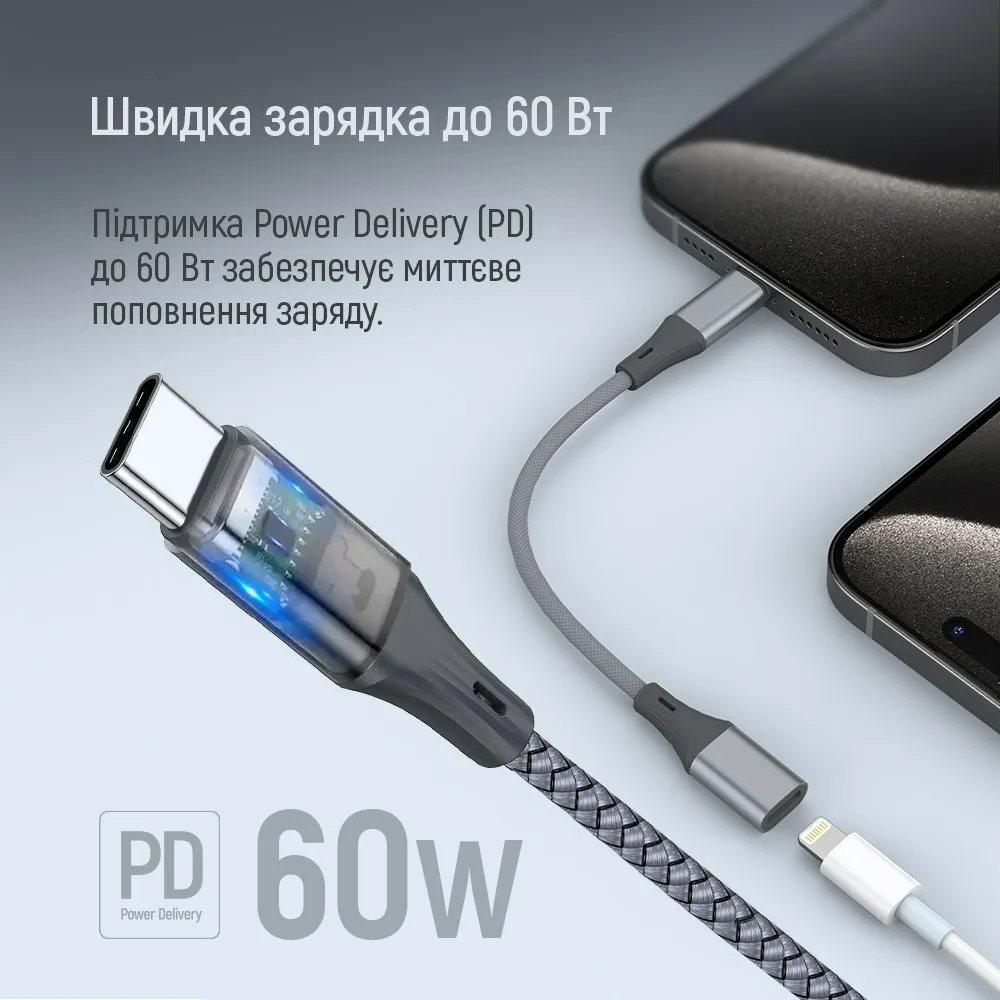 Адаптер ColorWay USB-C - Lightning (CW-AD-CL) - мініатюра 3