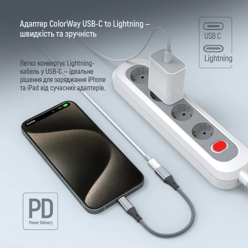 Адаптер ColorWay USB-C - Lightning (CW-AD-CL) - мініатюра 6
