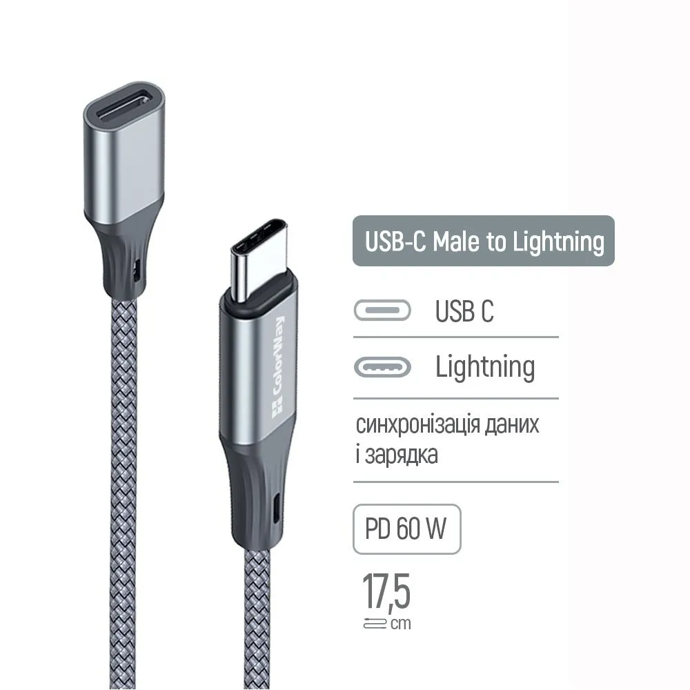 Адаптер ColorWay USB-C - Lightning (CW-AD-CL) - мініатюра 7