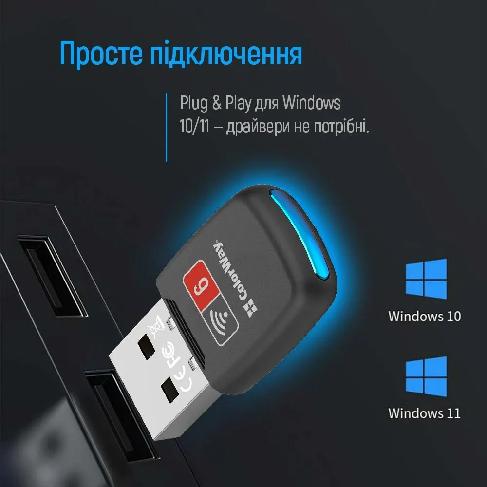 Бездротовий адаптер ColorWay Wi-Fi 6 (CW-AD-W1) - мініатюра 8