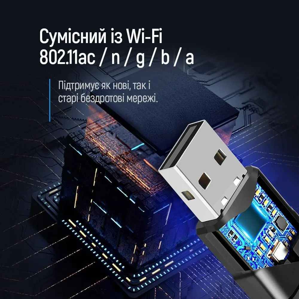 Бездротовий адаптер ColorWay Wi-Fi (CW-AD-W2) - мініатюра 12