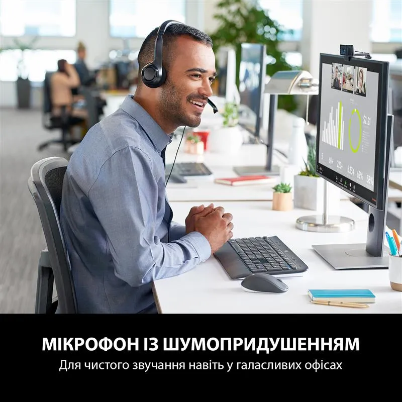 Гарнітура Logitech H390 (981-000406) - мініатюра 10
