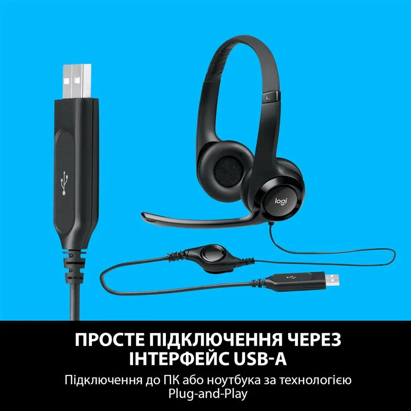 Гарнітура Logitech H390 (981-000406) - мініатюра 12