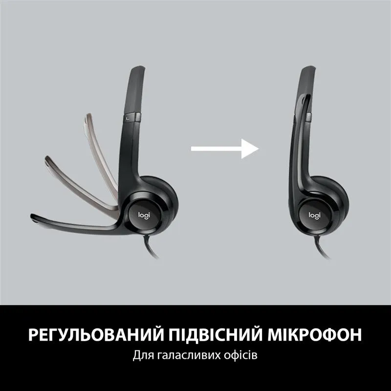 Гарнітура Logitech H390 (981-000406) - мініатюра 13